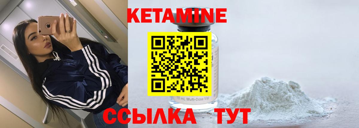 Меф МЯУ МЯУ кристаллы  Метамфетамин  Гашиш  ЭКСТАЗИ  Вход с VPN  МАРИХУАНА  NBOMe  А ПВП СК кристаллы  Новый Уренгой  Гашиш 