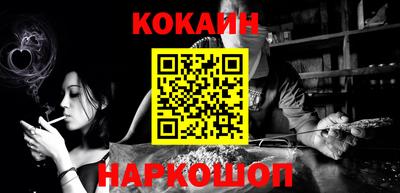 амфетамин Будённовск