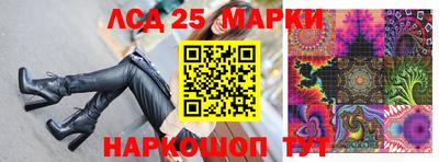амфетамин Будённовск