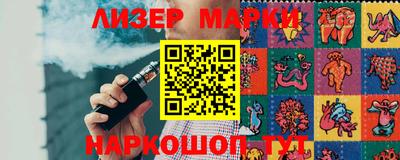 амфетамин Бугуруслан