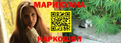 амфетамин Будённовск
