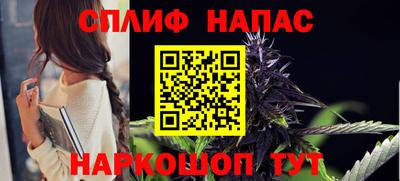 амфетамин Бугуруслан