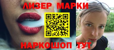 амфетамин Бугуруслан