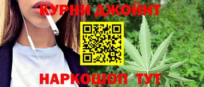 амфетамин Бугуруслан