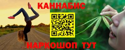 амфетамин Будённовск