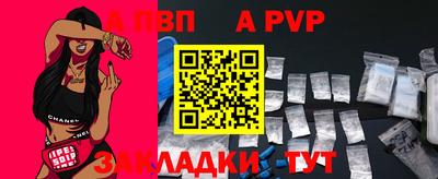 мефедрон Канаш