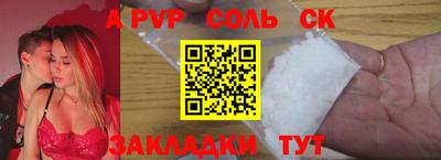 амфетамин Будённовск