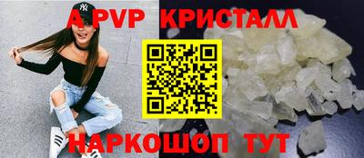 амфетамин Будённовск
