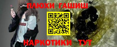 амфетамин Будённовск