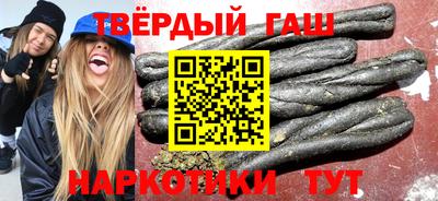 амфетамин Бугуруслан
