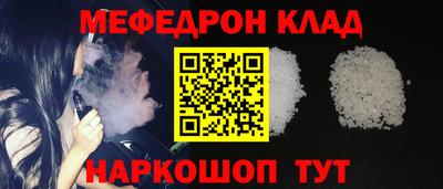 гидропоника Кандалакша