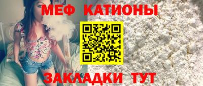 амфетамин Бугуруслан